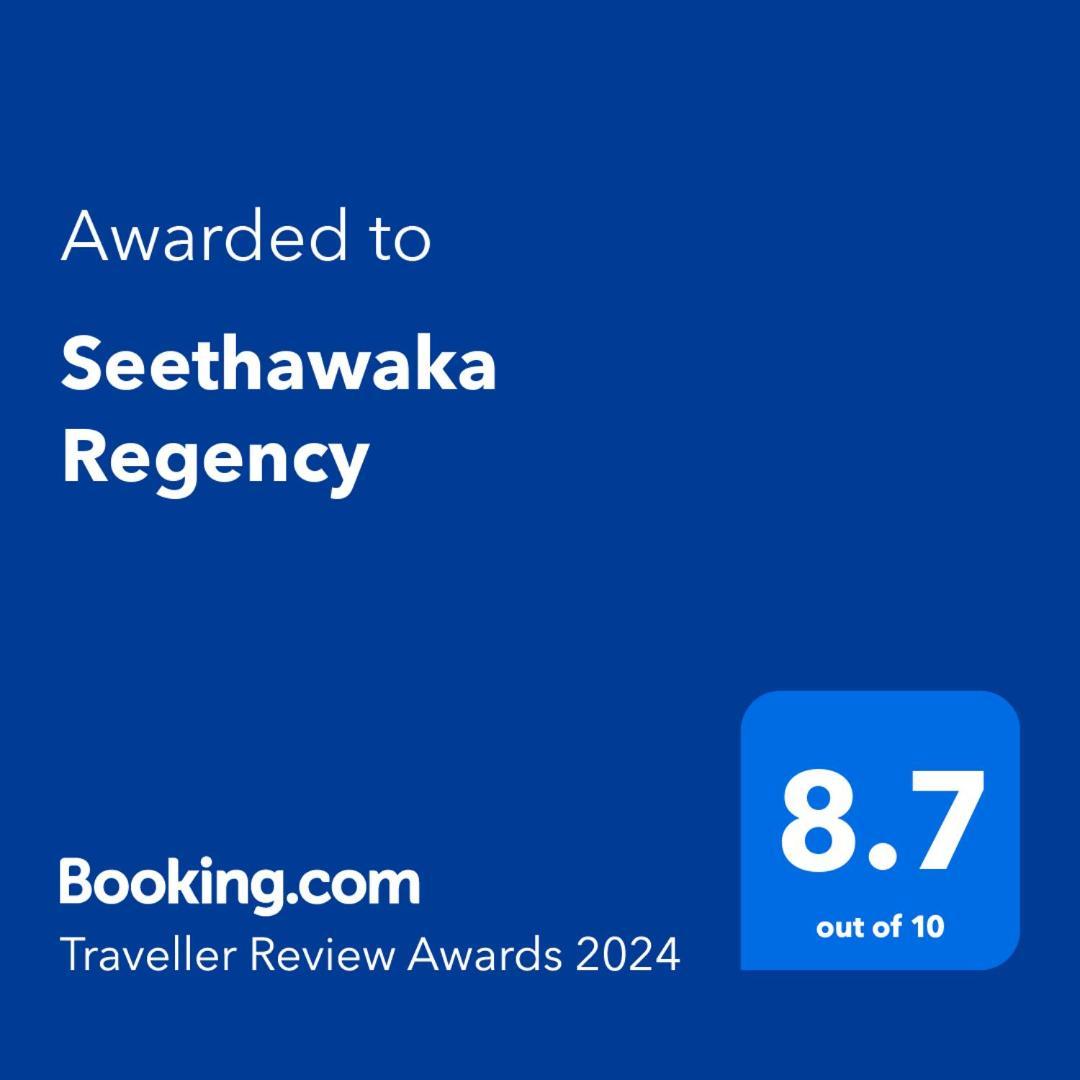 Seethawaka Regency Avissawella Dış mekan fotoğraf